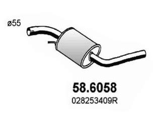 Глушитель средняя часть для VW Transporter T4 1996-2003 новые и б/у ...