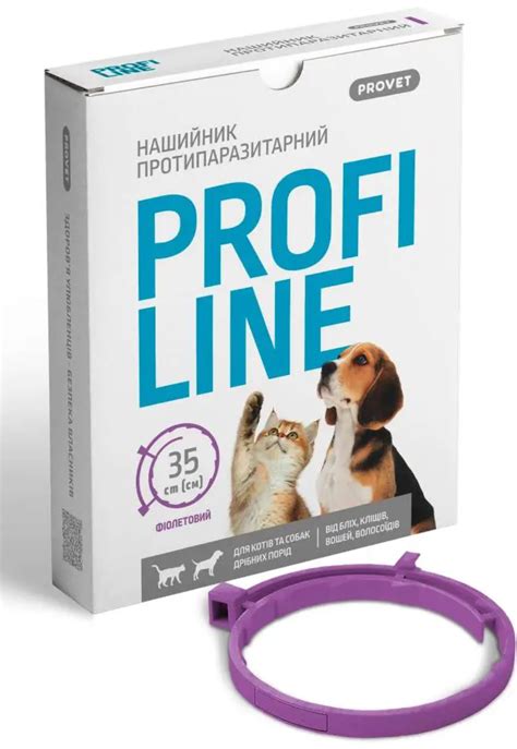 ProVET ПрофіЛайн нашийник від бліх і кліщів для котів і собак 35 см ...