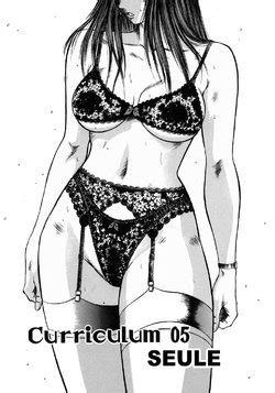 E Hentai Galleries The Free Hentai Doujinshi Manga And Image Gallery System