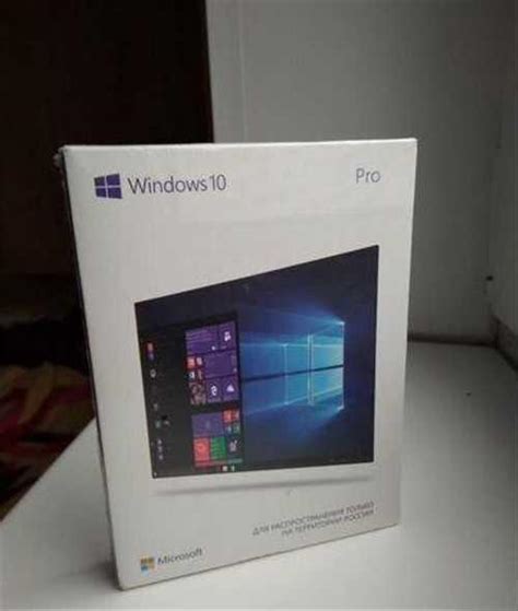 Windows 10 Pro Box FQC-10150 | Festima.Ru – частные объявления