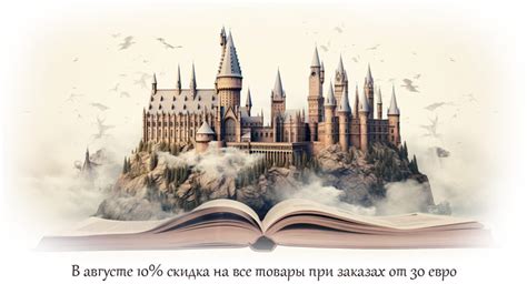 KNIGA24.de - русский интернет - магазин : русские книги ( russkie knigi ...