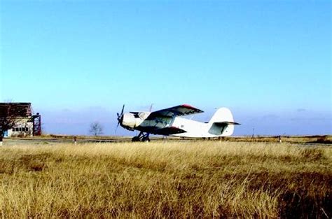 Нижнегорский аэропорт