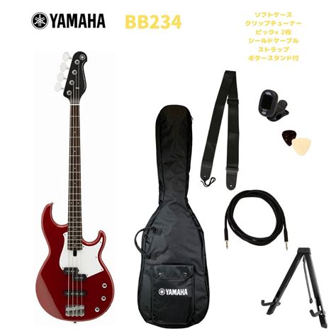 【楽天市場】yamaha Bb234 Rbrヤマハ エレキベース Bbシリーズ ラズベリーレッド【stage Rakuten Bass Set