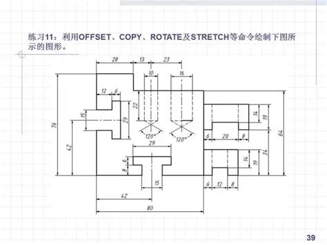 Cad画线路图ad电路图怎么画ad电力线路图第2页大山谷图库