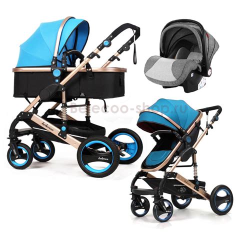 Коляска Belecoo 3в1 голубая | BELECOO SHOP