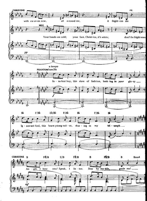 Оркестровая Яма- Ноты
