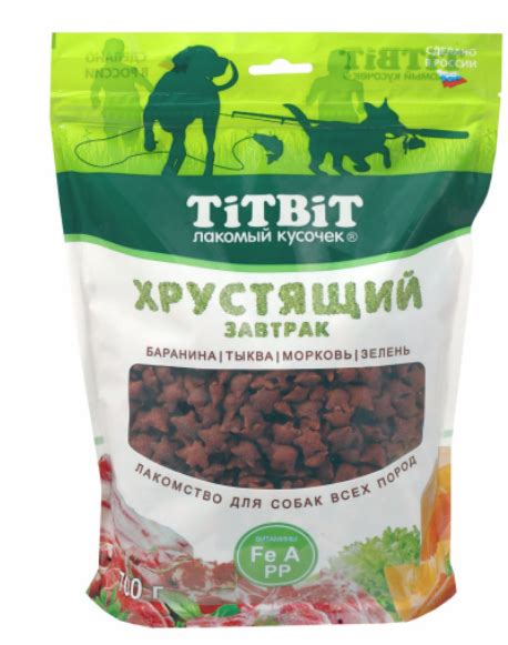 Tit bit (Тит бит) Лакомство для собак Завтрак хрустящий с бараниной 700 г