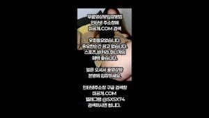 Watch 자기위로녀 풀팩 투 KOREAN 한국야동 국산야동 최신야동 무료야동 성인야동 텔레그램 인스타 트위터 Asian Fetish Korean Porn