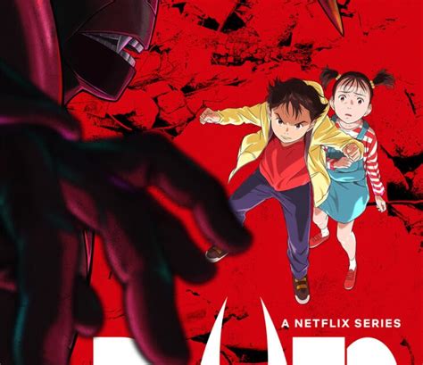 sneak peek pluto  netflix