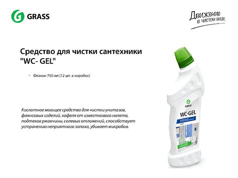 Средство для уборки кухни: рейтинг хороших моющих составов для чистки ...