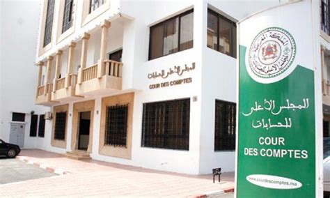 Education/Maroc : Les conclusions du rapport de la Cour des comptes