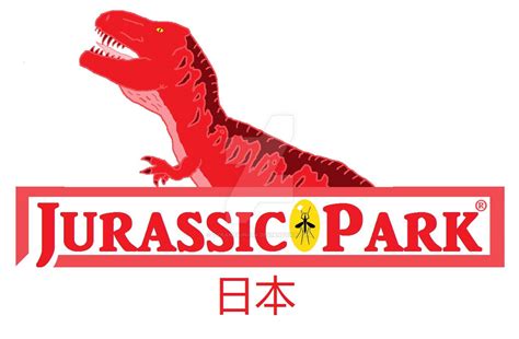 Jurassic Park Japan Logo By Tyrantkingx9 On Deviantart