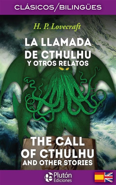 La Llamada De Cthulhu Y Otros Relatos The Call Of Cthulhu H P