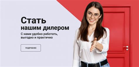MaxiDoors - интернет магазин дверей в Мурманске!