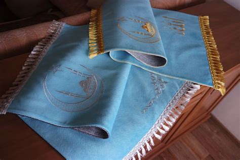 Коврик для Намаза | Embroidery, Tableware, Napkins