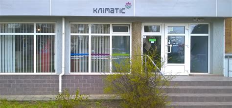 Информация о компании Климатис - Интернет-магазин КЛИМАТИС