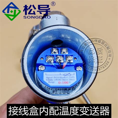 Купить Тепловое сопротивление датчик температуры Pt100 wzp-231/230 тип ...