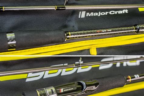 Купити спінінгове вудлище Major Craft (Майор Крафт) в Україні