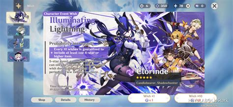 My Pulls On Chloride Banners Genshin Impact Hoyolab