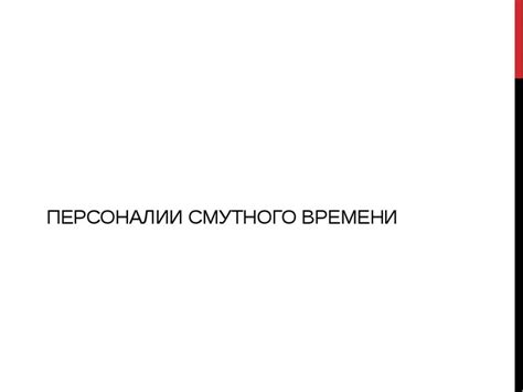 Скачать торрент учебника математика 10 класс мордкович смирнова ...