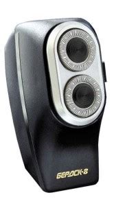 Электробритва Бердск-8 пф купить в Минске