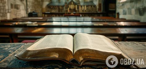 cerkovnii kalendar  ukrayina koli velikden stritennia ta triicia