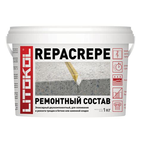 Ремонтные составы для заделки трещин в бетоне — купить в Петровиче в ...