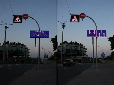Дорожные табло в Киеве