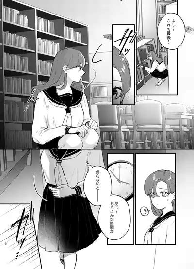 Anata To Naraba Jigoku No Hate Made Nhentai Hentai Doujinshi And Manga