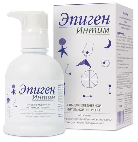 Эпиген интим гель д/нар. прим. фл., 250 мл, 300 г — купить в интернет ...