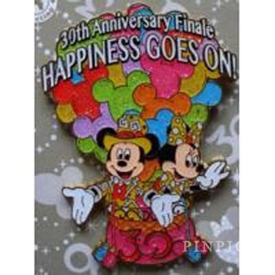 Pp Japan Mickey And Minnie Mouse Hot Air Balloon Th Anniversary Finale Tdr