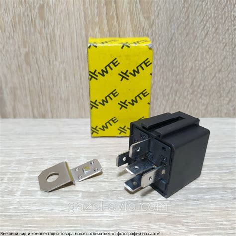 Реле 5-ти Контактное 12V, 30А ВАЗ, ГАЗ, УАЗ, ЗАЗ, ЗИЛ (пр-во WTE,Турция ...