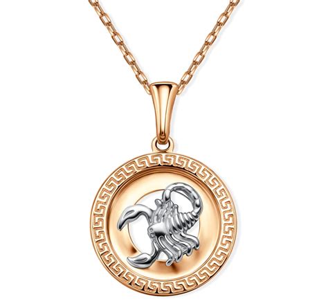 Подвеска Ювелирная сеть 585 Gold Золотая "Знак зодиака: Скорпион" | отзывы