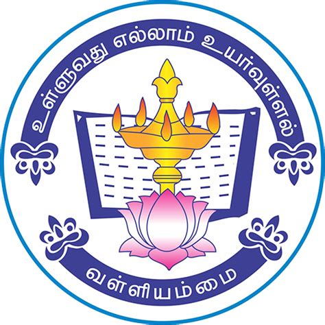 Correspondents Message Valliammal College For Women Valliammal