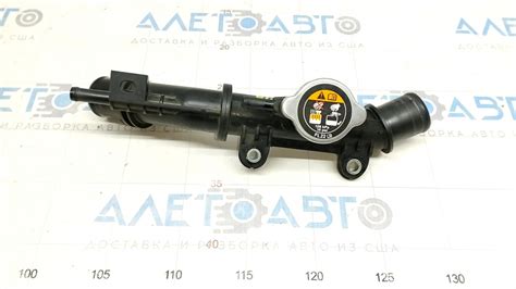Горловина радиатора Mazda 3 19-21 2.5 с крышкой PAF1-15-175 артикул ...