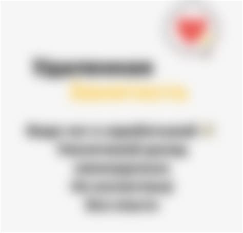 Сноуборд Пермь | Барахолка | Продать и купить 2024 | ВКонтакте