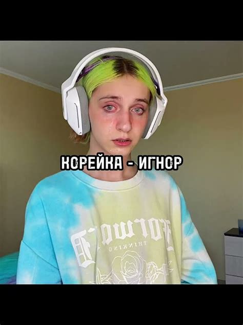 ДЕВУШКА ИЛИ БУТСЫ? #месси #роналду #мбаппе #неймар #бутсы - YouTube