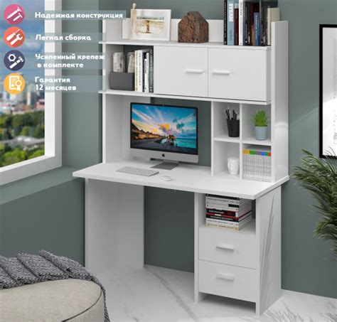 Компьютерный стол Мэрдэс Компьютерный стол_СКЛ-Прям130Р+НКЛ-130 БЕ ...