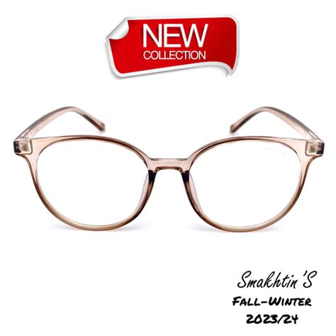 Smakhtin'S eyewear & accessories Очки компьютерные - купить с доставкой ...