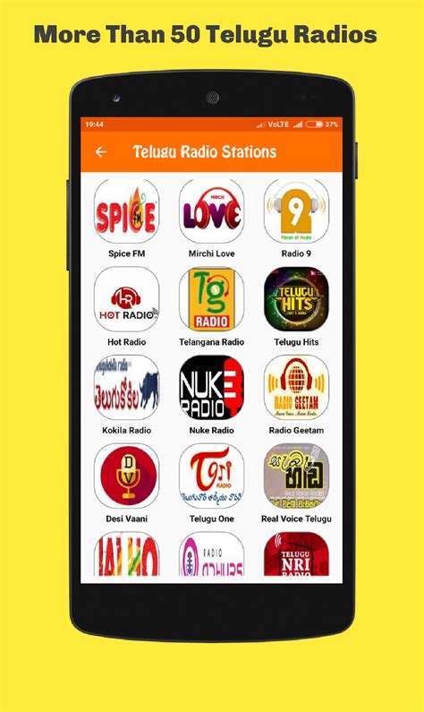 Radios India Online Fm Radio Hd Apk For Android Download