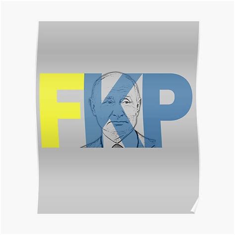 Fuck Putin Meme Ukraine Strong Poster By DesignStargazer Redbubble