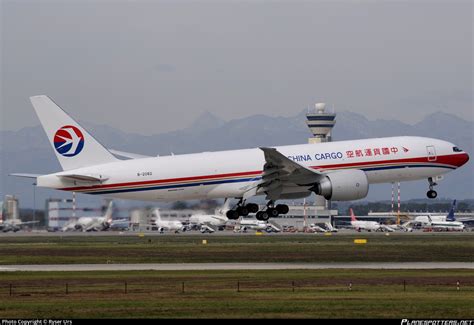 B China Cargo Airlines Boeing F N Photo By Ryser Urs Id