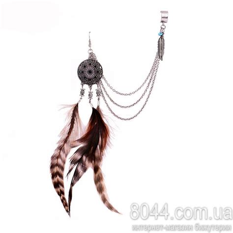 Кафф с проколом Перья | Cuff earrings, Ear cuff, Ostrich feathers