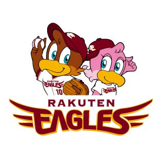 Tohoku Rakuten Golden Eagles From Regional Underdog To Japans Rising Baseball Powerhouse