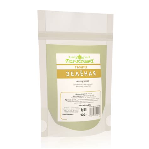 Глина зелёная купить / Глины лечебно-косметические / фитомагазин Мариславна