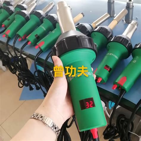 V W Plastic Welding Torch Heat Gun Hot Air Welder For PVC PP PE