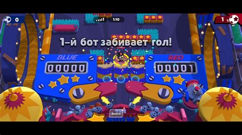 фол гайс броубол - YouTube