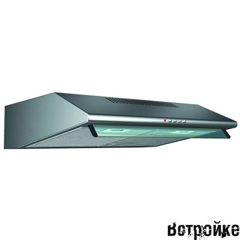 Плоские вытяжки для кухни