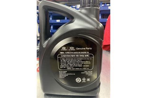 Моторное масло Hyundai Turbo синтетическое, 5W-30, 4 л 05100-00441 ...