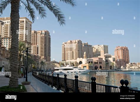 The Pearl, Doha. Qatar. Middle East Stock Photo - Alamy